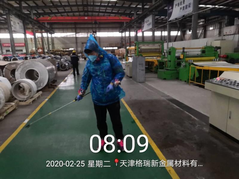 20200917160032561676.jpg 1583224099944912.jpg