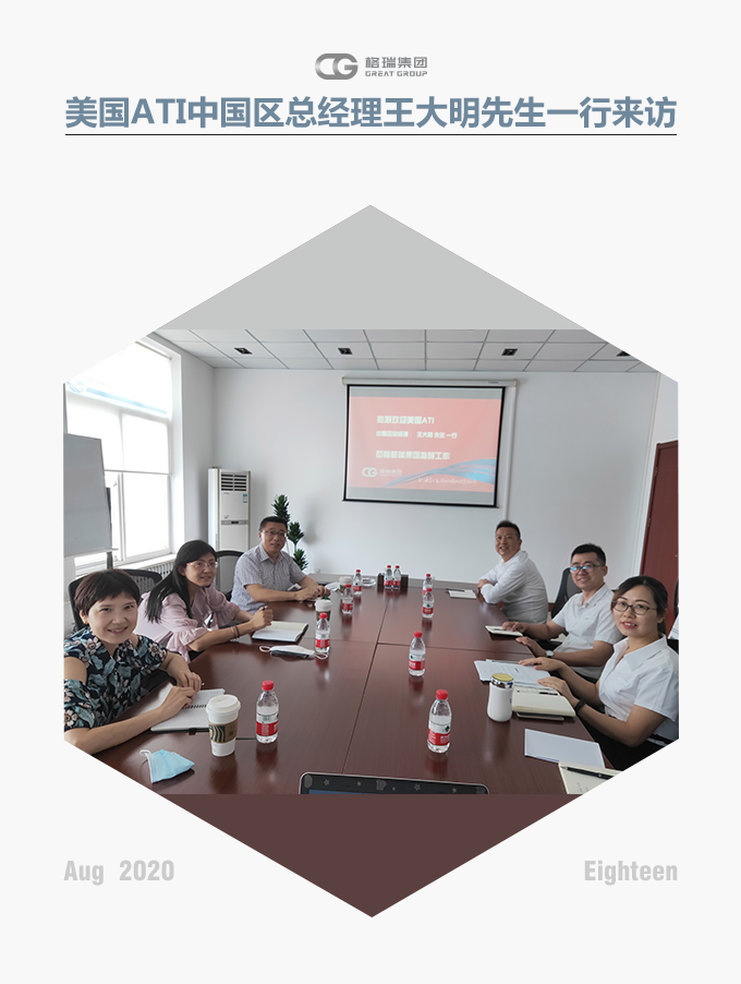 20200921160065847865.png 微信圖片_20200826093536.png