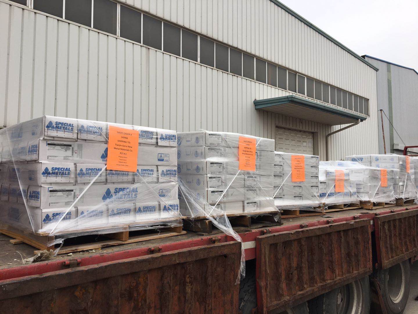 20201217160817286116.jpg 微信圖片_20201214105354.jpg