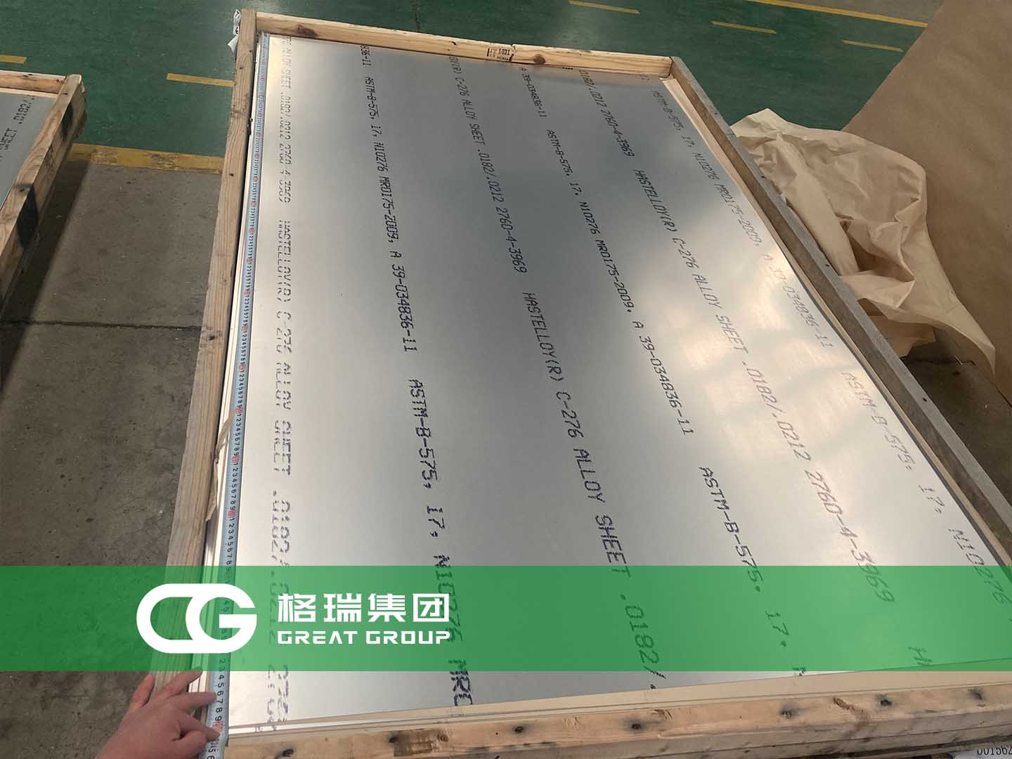 20250414174459728871.jpg 2.jpg